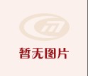 上海斯米克焊材有限公司中国长虹焊材公总经销